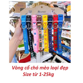 Vòng cổ chó mèo Zichen từ 1-25kg, chất liệu vải dù chắc chắn điều chỉnh được độ rộng