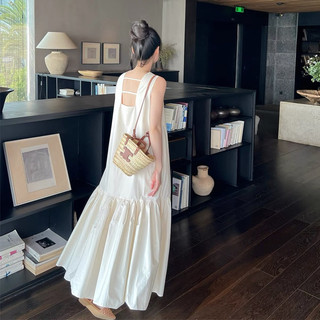 Váy xuông be đuôi cá dáng dài ❌ Kèm video ản thật ❌