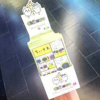 Blind box 3 card Chiikawa lấp lánh, siêu cưng