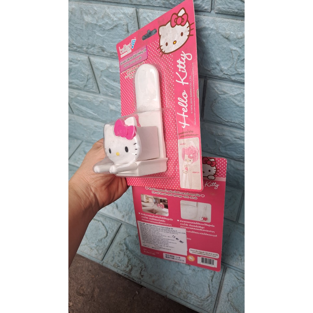 Giá treo đa năng Hello Kitty