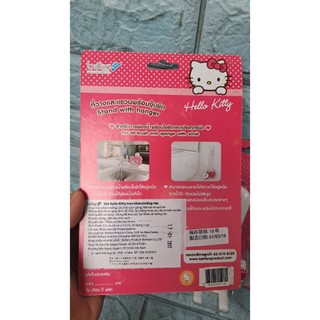 Giá treo đa năng Hello Kitty