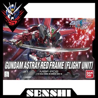  Mô hình lắp ráp HG Gundam Astray Red Frame  Flight Unit  