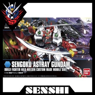 Mô hình lắp ráp Gundam HG Sengoku Astray