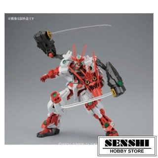 Mô hình lắp ráp Gundam HG Sengoku Astray