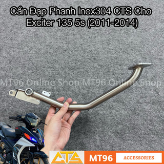 Cần đạp thắng, đạp phanh inox cts cho exciter 135 5s , ex 135 5 số