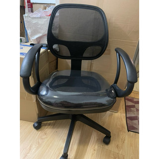 Ghế lưới Hòa Phát GL101