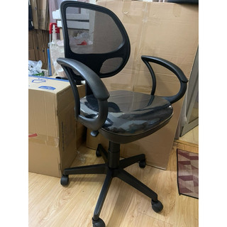 Ghế lưới Hòa Phát GL101