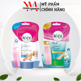  Kem tẩy lông Veet Nhật Bản tẩy lông vùng kín Bikini nách lông chân tay wax lông da nhạy cảm không rát da 