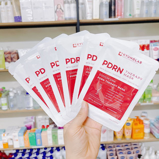 Mặt nạ phục hồi kyunglub pdrn