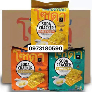 Bánh quy mặn soda cracker Thái Lan 400G