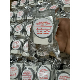 Đồng Hồ Thời Gian Tủ Lạnh - Hàng Thái 704 Loại Tốt / Timer Tủ Lạnh 704 Thái Loại Tốt