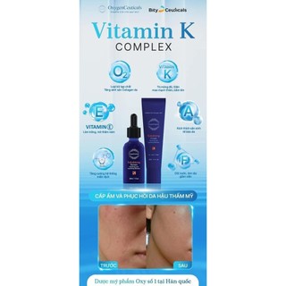 [1 gói kem+ 1 gói seurm ] Gói dùng thử kem và serum Sukalming Oxygen