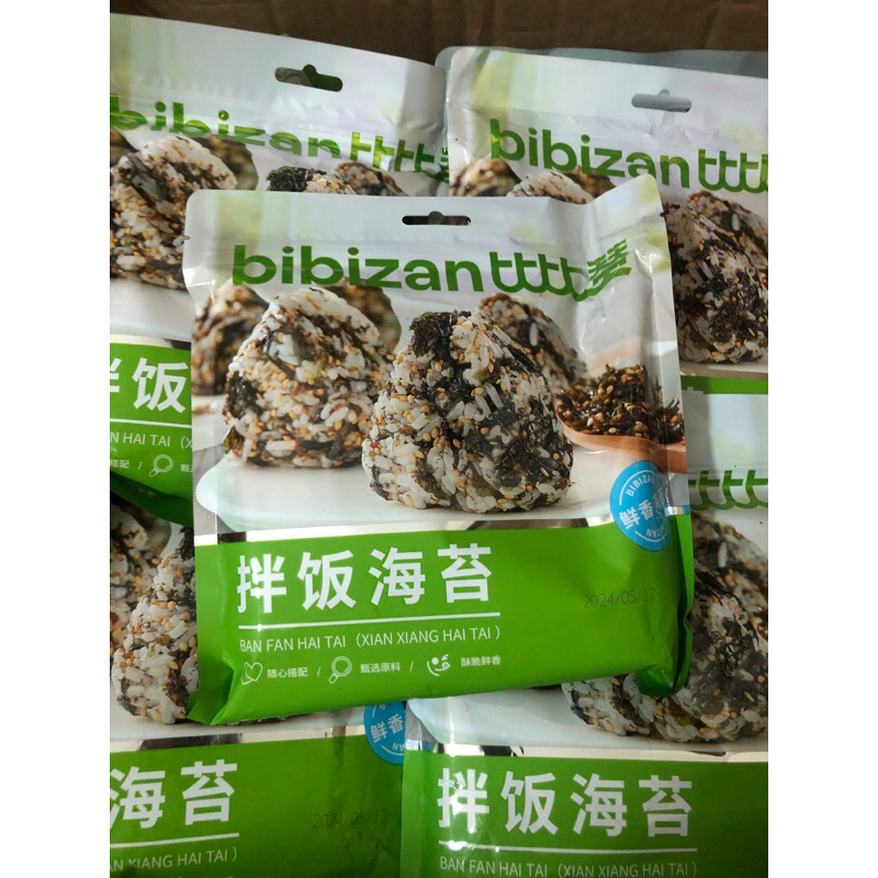 Rong biển rắc cơm ăn liền Bibizan túi zip lớn 250g 