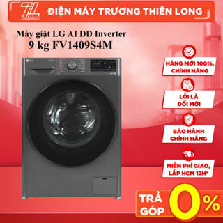 FV1409S4M - Máy Giặt LG Inverter 9 Kg FV1409S4M - GIAO TOÀN QUỐC