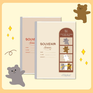 Lốc 10 vở kẻ ngang haplus souvenir 120 trang - định lượng 60gsm