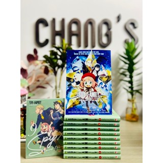 Truyện tranh Spy x Family full 11 tập + Tập 9 Limited + Tập 11 Limited + Tờ phát hành - Chang Book