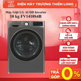 Fv1410s4b - máy giặt cửa trước lg inverter 10kg fv1410s4b - giao miễn phí hcm