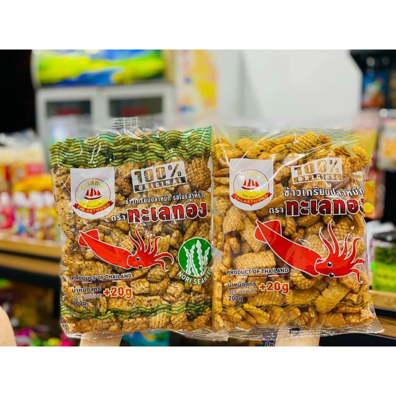 SNACK BIM BIM MỰC THÁI LAN GÓI 200Gr
