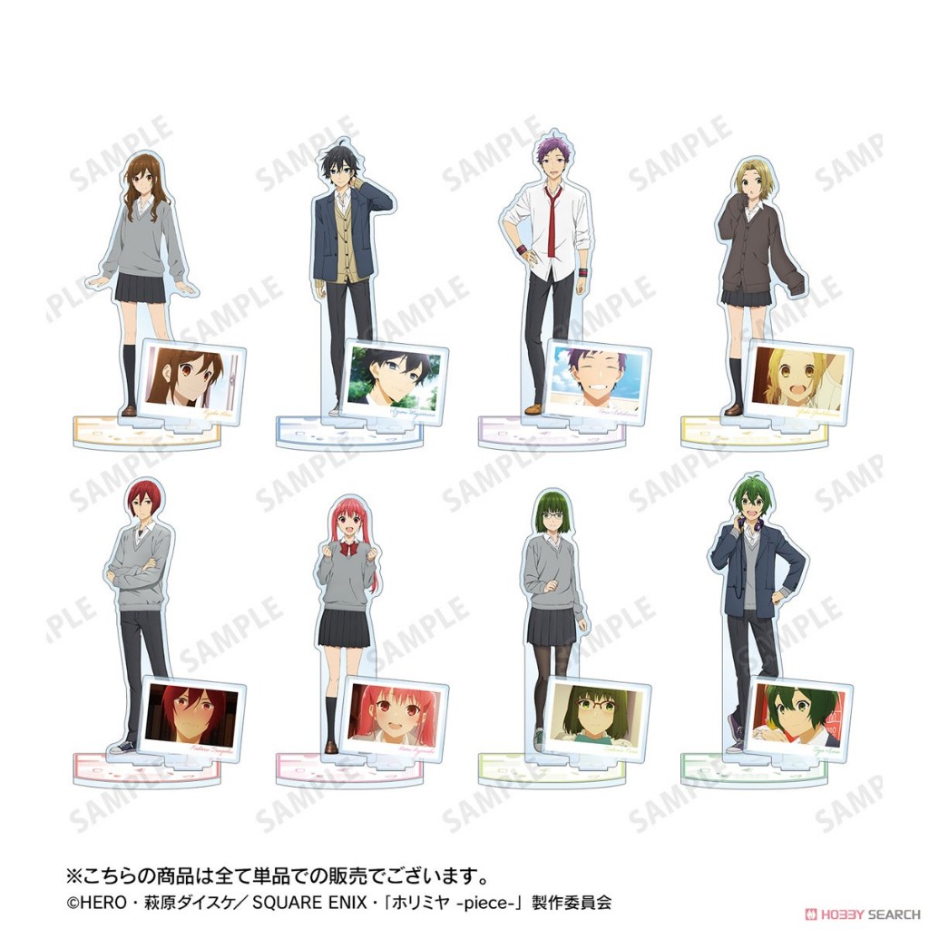Mô hình Standee Hori san to Miyamura kun Izumi Miyamura Yuki Yoshikawa "Horimiya" Phụ kiện trangtrí 