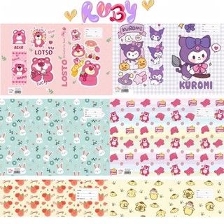  Set 10 Bìa Giấy Bao Tập In Sẵn Nhãn Vở Nhiều Hoạ Tiết Chọn Lựa RUBY 136 KHÔNG VỪA VỚI TẬP SIZE LỚN 