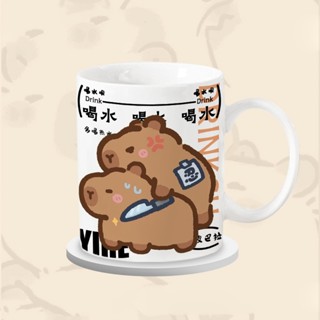 Cốc sứ hình Capybara Capibara Dễ Thương Ký Túc Xá Hoạt Hình
