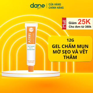 Gel mờ sẹo và thâm Acnes Scar Care 12g - giúp làm mờ thâm mụn, làm mờ sẹo rỗ, giúp da phục hồi, trắng sáng