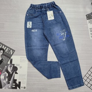 M01 QUẦN JEANS BÉ TRAI {35-60kg} Quần bò giấy bé trai size đại chất jeans giấy mềm mát co giãn