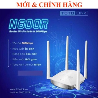 Bộ phát wifi totolink n600r chuẩn n 600mbps 4 ăng-ten ngoài \ n200re 300mbps