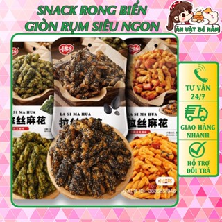 Bánh Snack Rong Biển Giòn Rụm Siêu Thơm Ngon Gói 96gr - Ăn Vặt Bé Nấm
