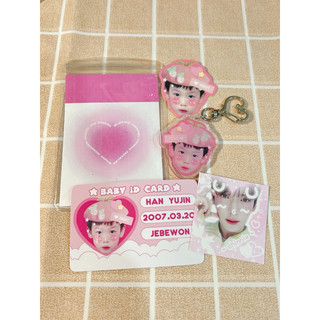 BOX MIX ZB1 / BOX CARD OFF/ GOODS UNOFF