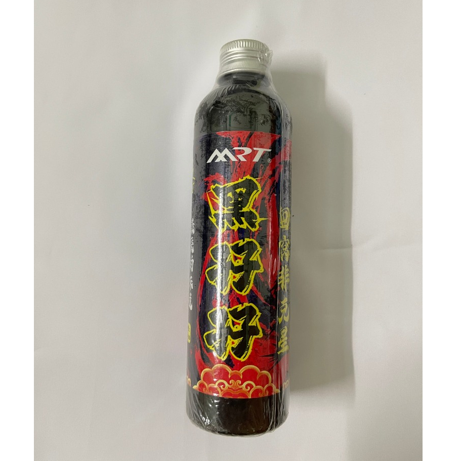 Hương Liệu Câu Đài, Rô Phi 1 Chai MRT, Hắc Phi Nhiều