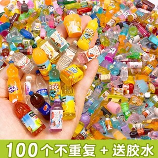 Mô Hình Đồ Ăn Tạp Hóa Mini Siêu Thị Trang Trí Nhà Búp Bê Cửa Hàng Tiện Lợi Đồ Chơi Charm Mini DIY