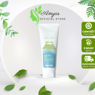 Tẩy da chết rau má Prettyskin 150ml