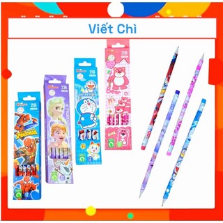 Viết chì 2b hình - king - combo 1 hộp 12 cây