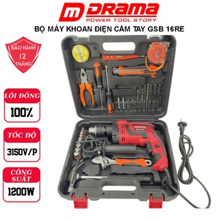 Máy Khoan Cầm Tay DRAMA GSB 16RE, Dây đồng, Công suất 1200W, 13mm, Kèm 30 Phụ kiện (Siêu nhám)