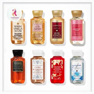 Sữa tắm dưỡng ẩm tối ưu mini Bath & Body Works 88ml