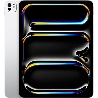 Miếng dán cường lực màn hình ipad pro m4 13 inch
