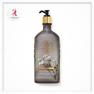 Sữa dưỡng thể thư giãn Bath & Body Works Aromatherapy Sleep Black Chamomile 192ml