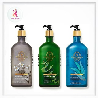 Sữa dưỡng thể thư giãn Bath & Body Works Aromatherapy 192ml