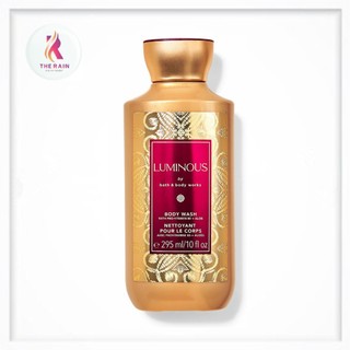 Sữa tắm dưỡng ẩm tối ưu Bath & Body Works Luminous 295ml