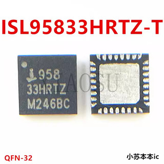 ISL95833HRTZ ISL95833 95833 ic nguồn trên bo mạch - Mới nguyên bản - Original NEW