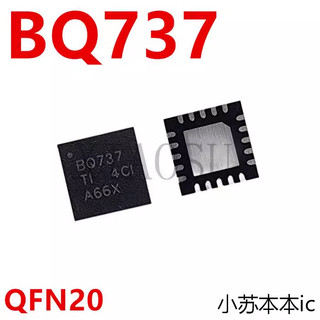 BQ737 737 BQ24737 24737 ic nguồn trên bo mạch - Mới nguyên bản - Original NEW