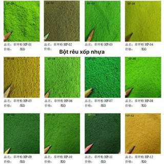 Rêu giả bột nhựa xốp gói 30gr, phủ mặt chậu cắm hoa handmade hạt mịn tạo cỏ, cây cối tiểu cảnh S0287