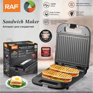 Máy nướng ép bánh mì, kẹp bánh mỳ khuôn đôi RAF 1400W Chính Hãng [BH 12 Tháng]