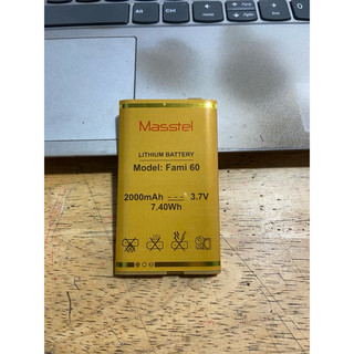 Pin điện thoại Masstel Fami 60