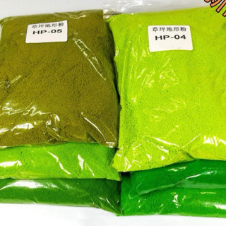 Rêu bột nhựa xốp túi lớn 1KG phủ cây, chậu hoa, rêu tạo cỏ làm mô hình bonsai tiểu cảnh Handmade S0329