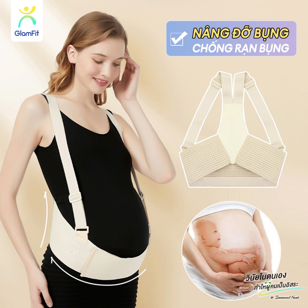 Đai Nâng Đỡ Bụng Bầu Co giãn 4 chiều Giảm Đau Lưng Giảm đau mỏi lưng Chống Rạn Bụng