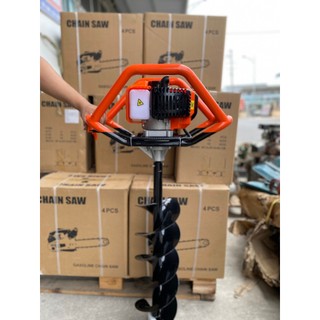 Máy khoan lỗ trồng cây PATELO ED520-C tặng mũi khoan đất giá rẻ điện máy minh ngọc