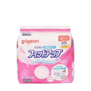 Miếng Lót Thấm Sữa PIGEON 126Mieng - Nhật Bản
