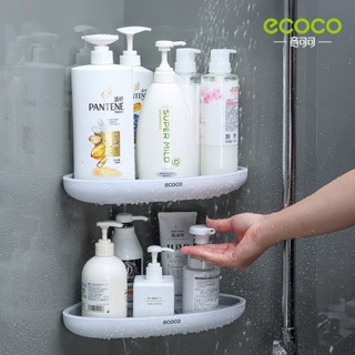 Kệ góc dán tường Ecoco E2030 nhà tắm nhà bếp cao cấp chính hãng nội địa trung.